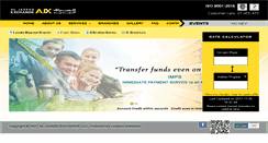 Desktop Screenshot of aljadeedexchange.org